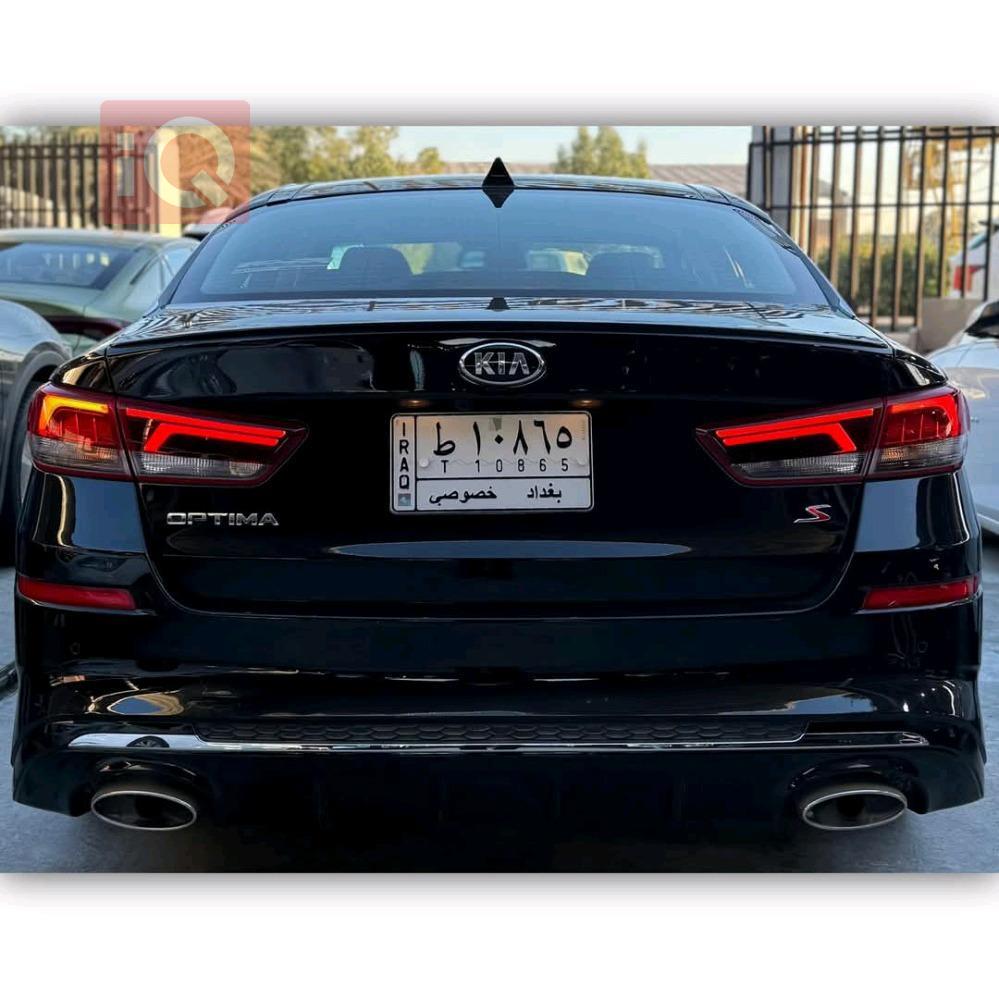 كيا اوبتيما